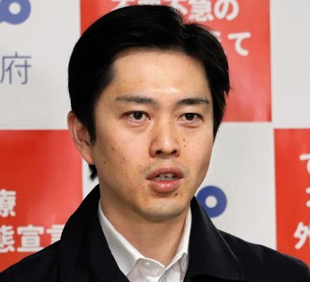 　吉村洋文大阪府知事