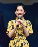 映画について話す芦田愛菜＝都内（撮影・西岡正）