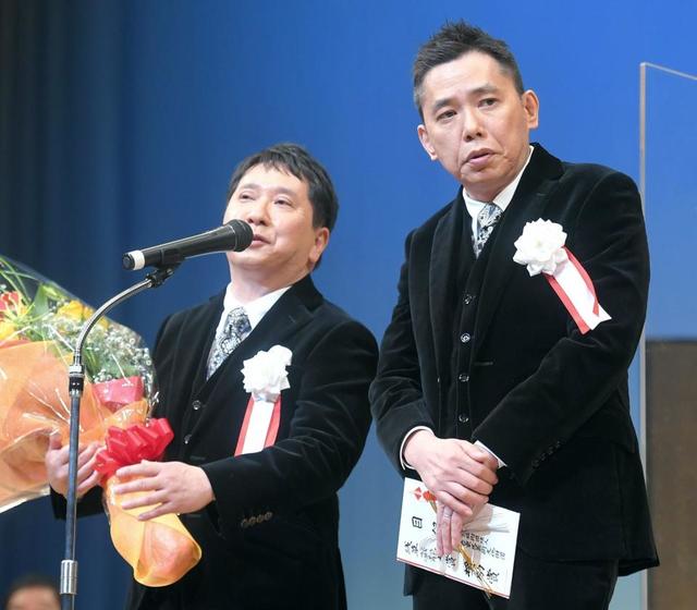 爆笑問題　小松政夫さんを漫才交えしのぶ