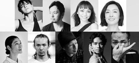 出演する（上段左から）菅原小春、熊谷和徳、上野水香、草刈民代（下段左から）中村恩恵、平原慎太郎、石井則仁、柄本弾、辻本知彦