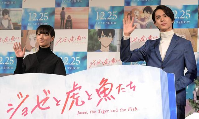 中川大志 関西弁に キュンとした ギャップ萌えを告白 芸能 デイリースポーツ Online