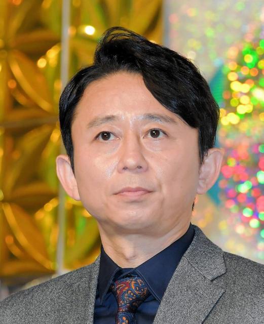 有吉 M―1優勝「ニューヨーク」…現在3大レース3連続的中/芸能 