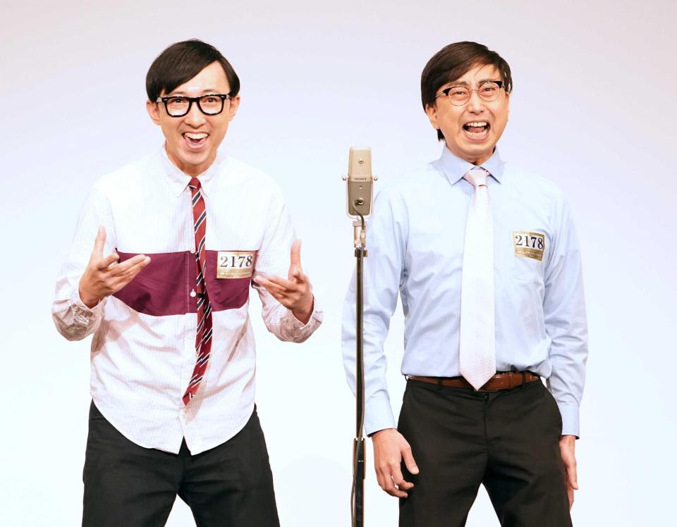 　おいでやすこがのおいでやす小田（右）とこがけん