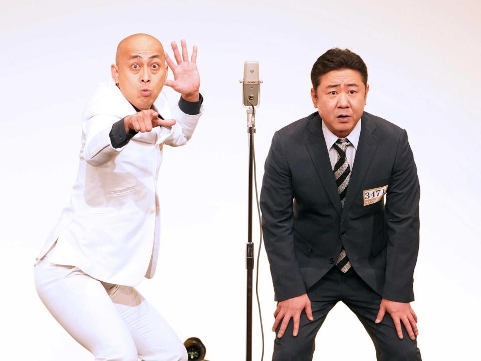 　錦鯉の長谷川雅紀（左）と渡辺隆