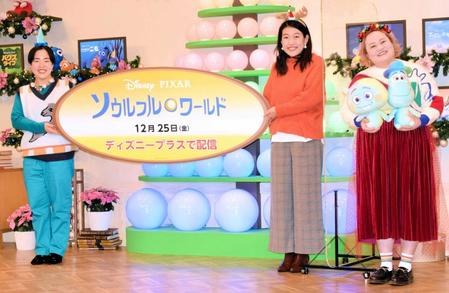 　イベントに出演した（左から）ゆりやんレトリィバァ、横澤夏子、ゆいＰ＝都内