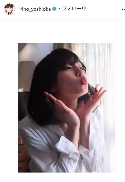吉岡里帆 キス顔写真を投稿 フォロワー 素敵なプレゼント いいね１８万件超 芸能 デイリースポーツ Online