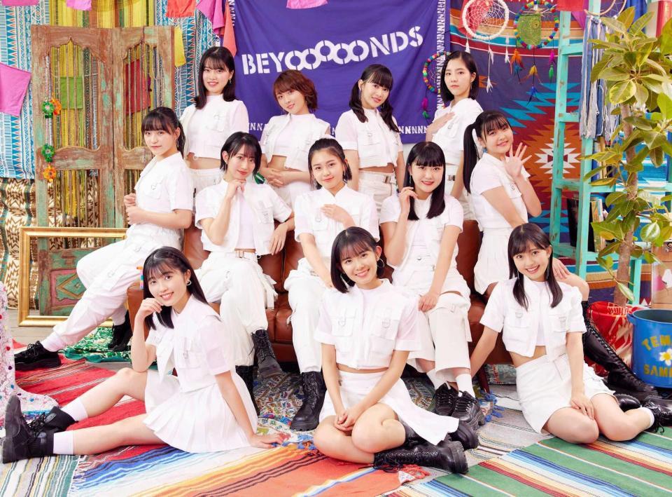 　２枚目のシングル発売が決まったＢＥＹＯＯＯＯＯＮＤＳ
