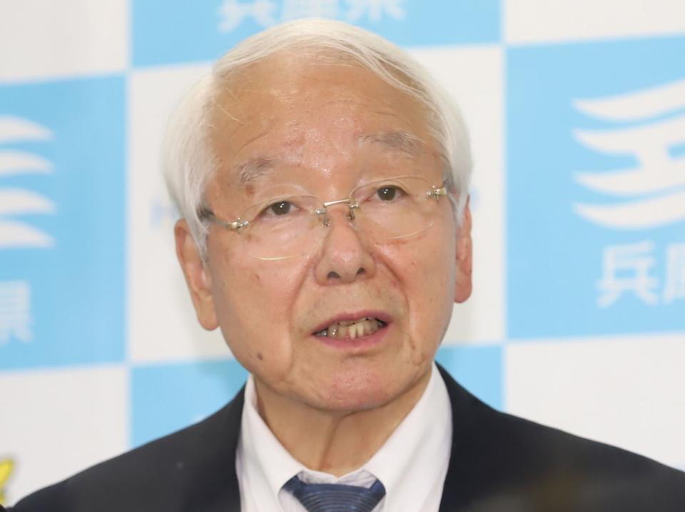 井戸敏三兵庫県知事