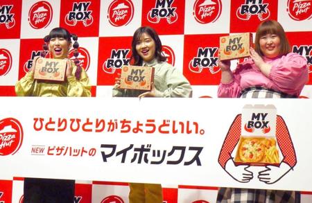 ３時のヒロインの（左から）ゆめっち、福田麻貴、かなで