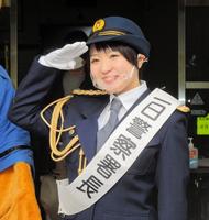 茨城・取手警察署の一日署長を務めたさくらまや