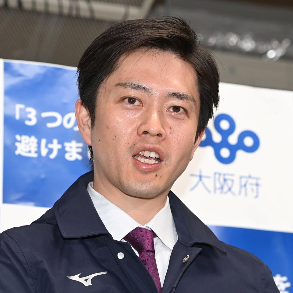　吉村洋文大阪府知事