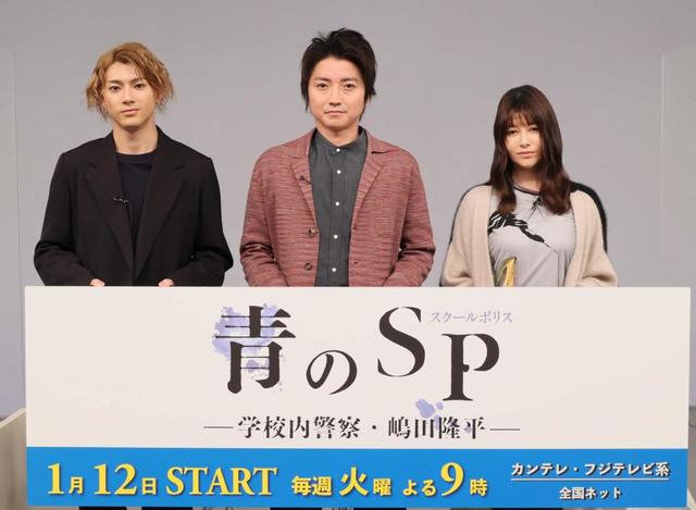 藤原竜也 真木よう子 １８年ぶり共演 真木さんは戦友に近い感じ 芸能 デイリースポーツ Online