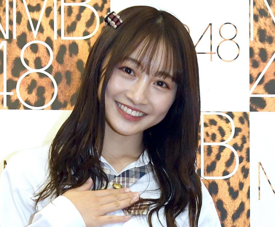 　ＮＭＢ４８・山本彩加