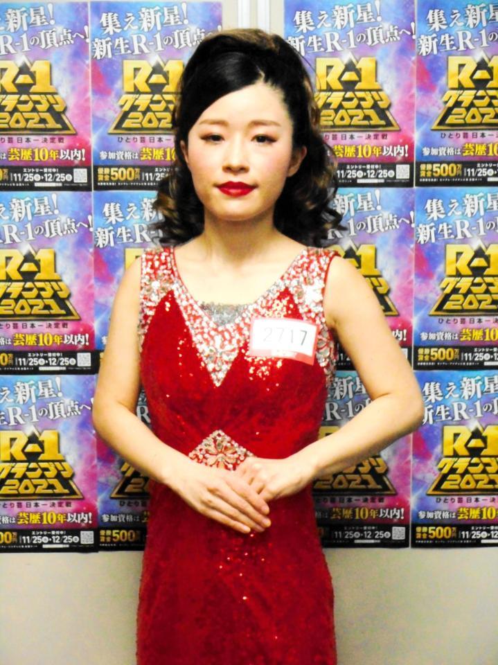 「Ｒ－１グランプリ２０２１」大阪２回戦に出場したベルサイユ＝大阪市内