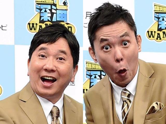 爆問 太田光 脳梗塞の田中は 結論から言って大丈夫 運がよかった 芸能 デイリースポーツ Online