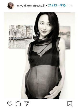 ４９歳小松みゆき 臨月を報告 マタニティフォトで 妊婦さん 頑張りましょうね 芸能 デイリースポーツ Online