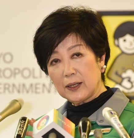 　定例会見で都民に自制をうながす小池百合子・東京都知事（撮影・西岡正）