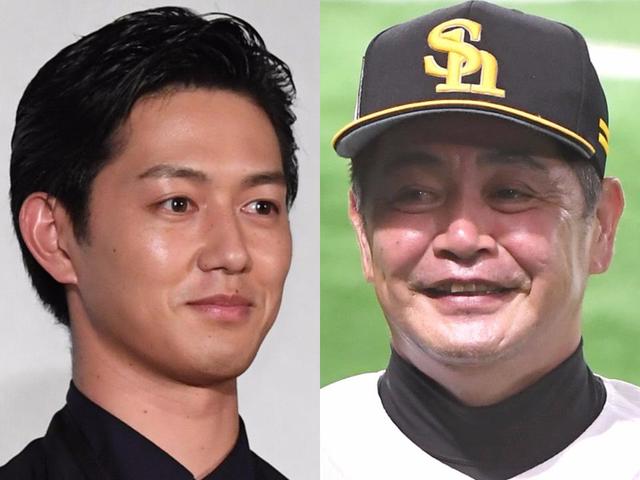 ソフトバンク工藤監督の長男・工藤阿須加、野球をやらなかった理由を初告白「母が…」