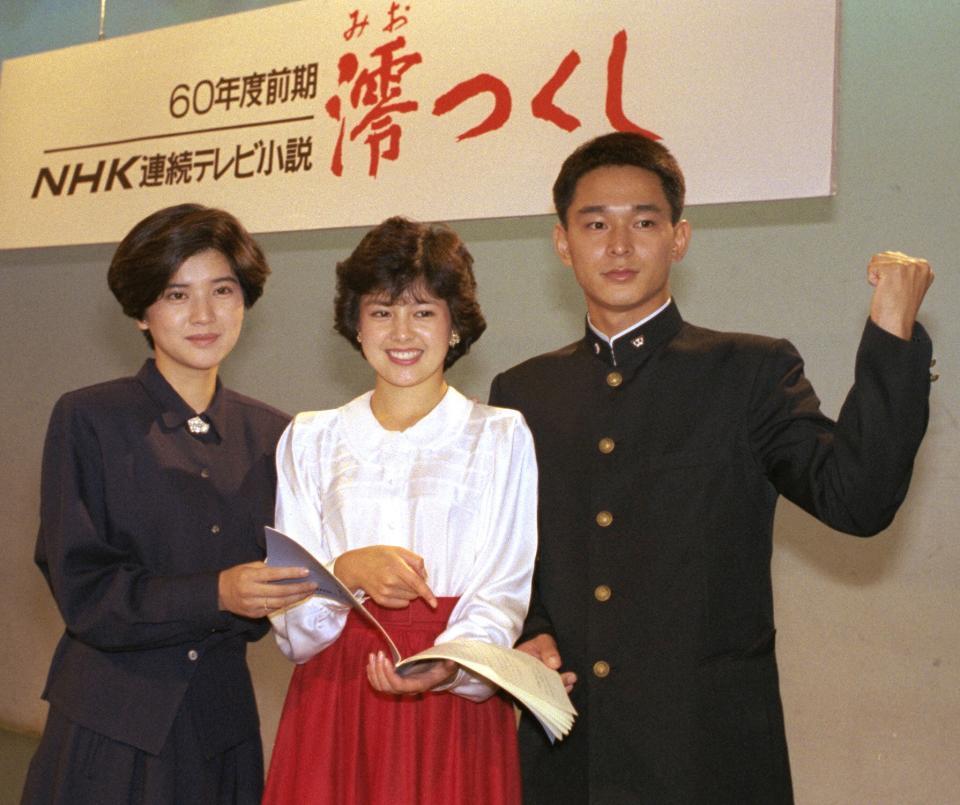 １９８５年前期放送の「澪つくし」に出演した沢口靖子（中央）ら