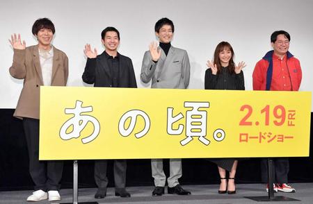 　（左から）コカドケンタロウ、仲野太賀、松坂桃李、藤本美貴、原作者の劔樹人氏（撮影・伊藤笙子）