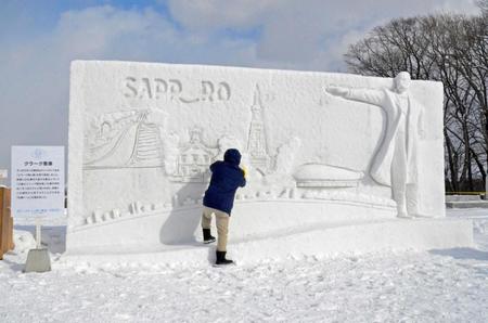 今年は雪まつりもオンライン 雪像の作り方 歴史を配信 芸能 デイリースポーツ Online