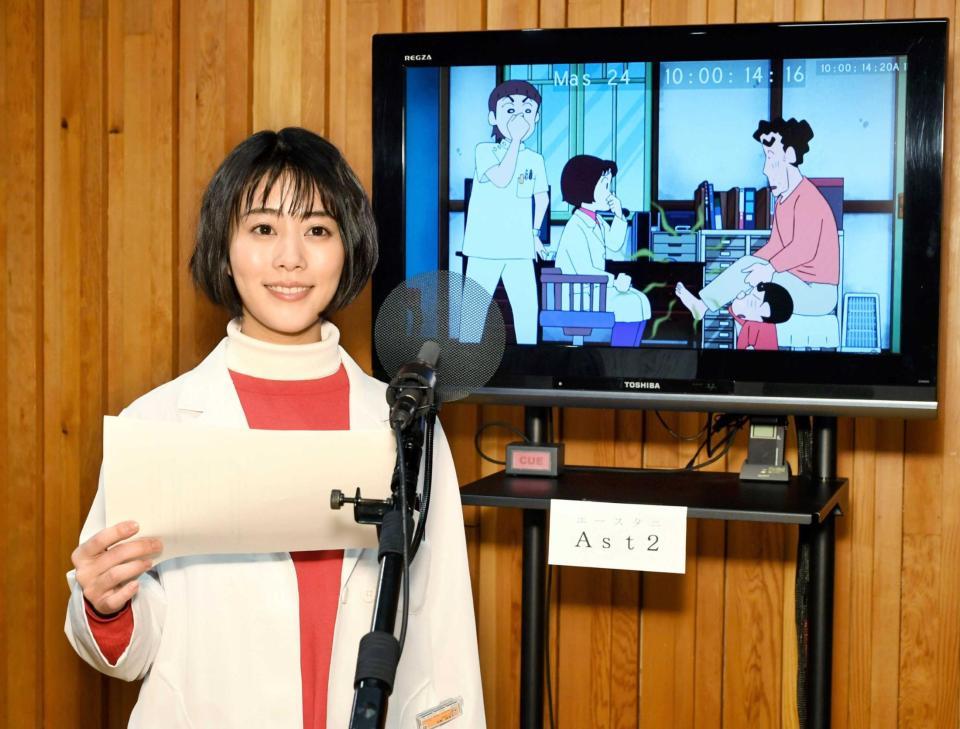 　アフレコを行う高畑充希