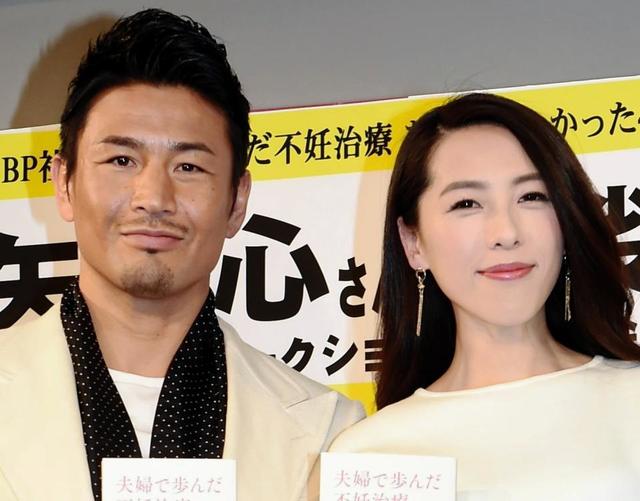 魔裟斗が 矢沢さん とのツーショット投稿 結婚１４年目 憧れご夫婦 の声 芸能 デイリースポーツ Online