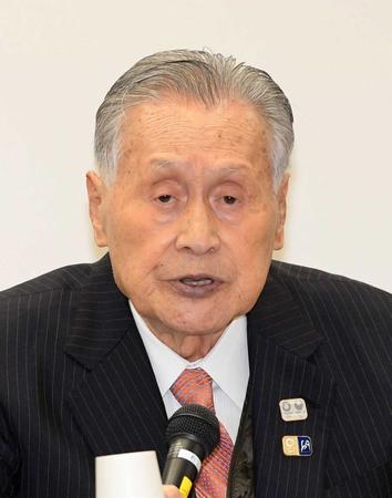 　森喜朗氏