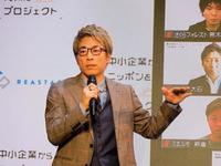 企業経営者と語り合う田村淳＝都内