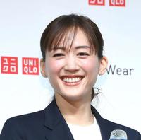 ユニクロＬｉｆｅＷｅａｒスペシャルアンバサダーに就任した綾瀬はるか＝東京・赤坂（撮影・堀内翔）