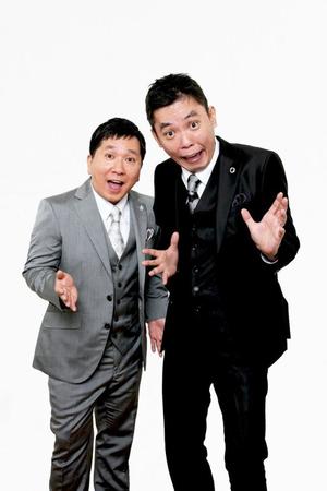 　爆笑問題の太田光（右）と田中裕二