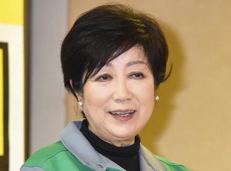 　小池百合子東京都知事