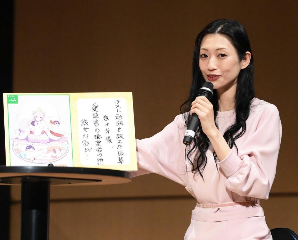 　大喜利形式のトークショーを盛り上げた壇蜜（撮影・堀内翔）