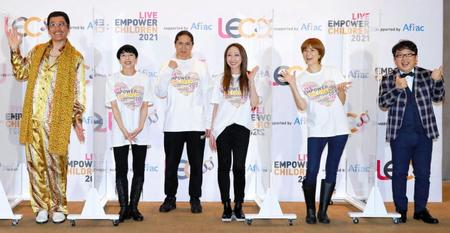 　小児がん治療支援チャリティーライブを行った（左から）ピコ太郎、ＴＲＦのＥＴＳＵとＳＡＭとＣＨＩＨＡＲＵ、ｈｉｔｏｍｉ、天野ひろゆき＝都内