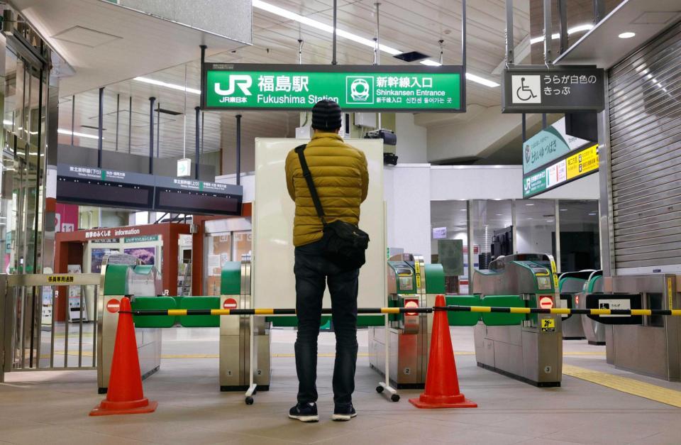 　運転見合わせで立ち入ることができないＪＲ福島駅の新幹線改札口