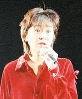 　谷村有美
