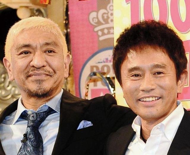 浜田 老化による勘違いでマネジャー叱る 松本 西野よりひどい 芸能 デイリースポーツ Online