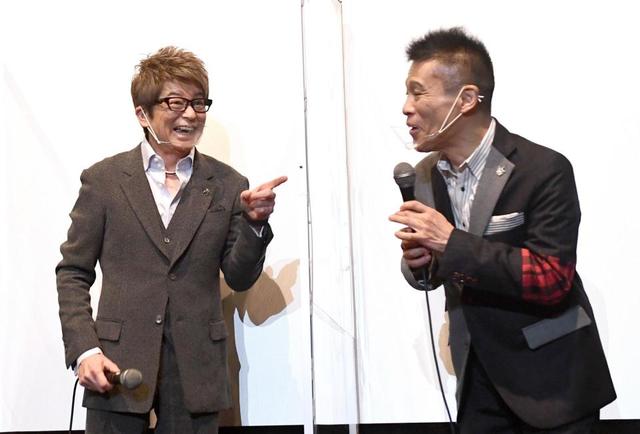 哀川翔が命の恩人エピ披露 川に落ちた子供救った 共演の柳沢びっくり 芸能 デイリースポーツ Online