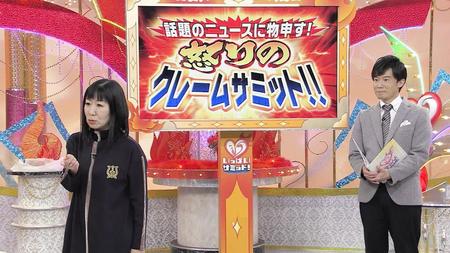 「胸いっぱいサミット！」でＭＣを務めるハイヒール・リンゴ（左）と川島壮雄アナ