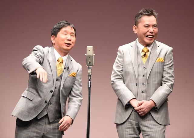 爆笑問題 田中裕二が復帰 太田光と漫才披露 芸能 デイリースポーツ Online 爆笑問題 田中裕二が復帰 太田光と漫才披露 芸能 デイリースポーツ Online