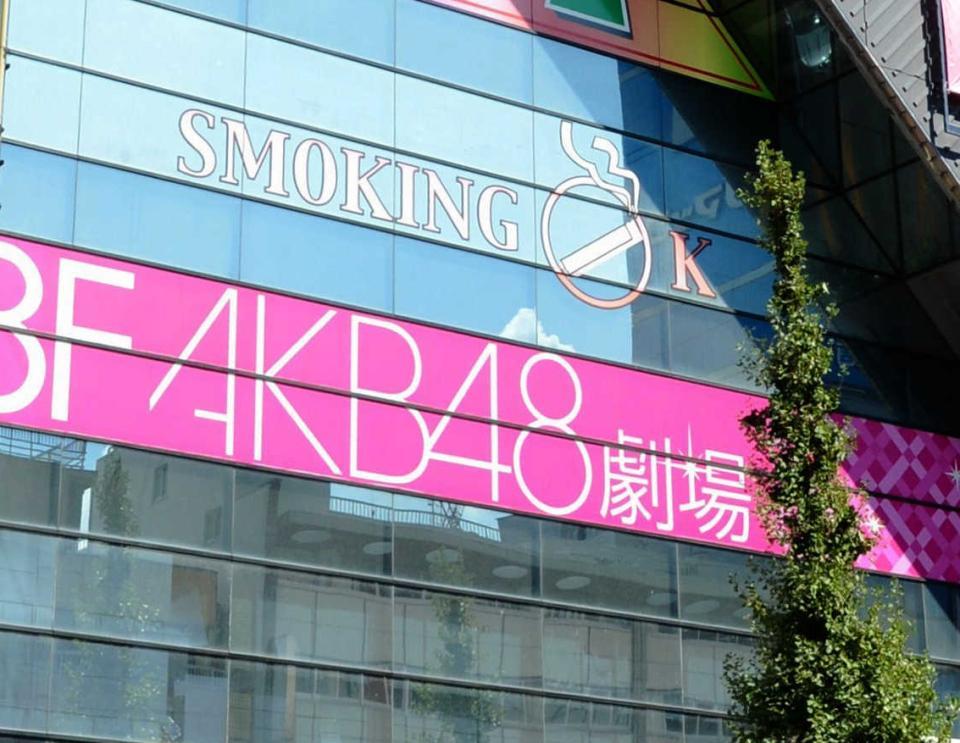 　東京・秋葉原のＡＫＢ４８劇場