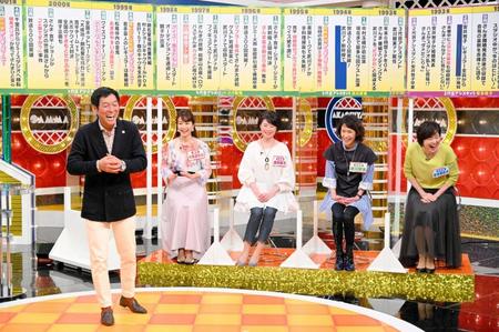 （左から）明石家さんま、大桃美代子、安井牧子、武川智美アナ、松本麻衣子アナ（Ｃ）ＭＢＳ