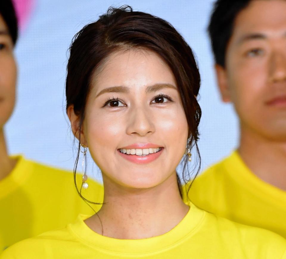 永島優美アナ 嵐の名曲で結婚を実感 何だかいつもよりグッときまして 芸能 デイリースポーツ Online