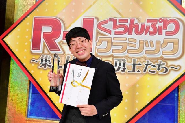 スポーツ デイリースポーツ Online