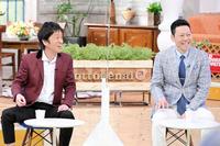 ブラックマヨネーズ・吉田敬（左）と東野幸治（写真提供・ＭＢＳ）