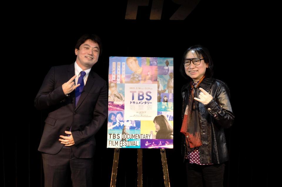ＴＢＳドキュメンタリー映画祭の先行特別上映会でトークイベントを行った（左から）川西全監督、伊藤政則氏＝東京・ＬＯＦＴ９　ｓｈｉｂｕｙａ