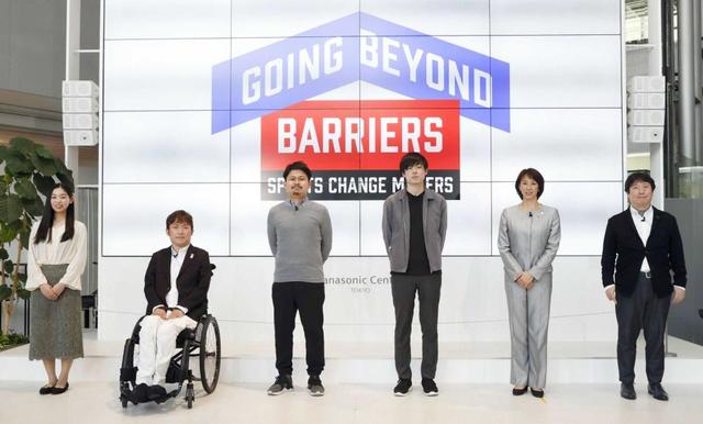 テクノロジーでスポーツ界の壁超える　小谷実可子氏バーチャル活用力説