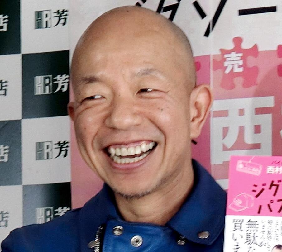 小峠 震撼 ダウンタウンへ バイきんぐさん と呼びかけ浜田に頭はたかれる 芸能 デイリースポーツ Online 小峠 震撼 ダウンタウンへ バイきんぐさん と呼びかけ浜田に頭はたかれる 芸能 デイリースポーツ Online