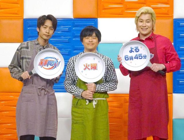 中丸は頑固 暴露 に メンバーからも言われる 芸能 デイリースポーツ Online