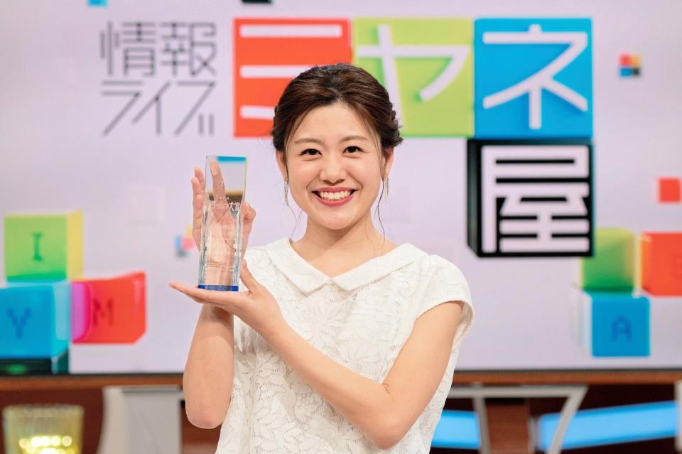 「第４２回ＮＮＳアナウンス大賞」の最優秀新人賞に選出された読売テレビ・澤口実歩アナウンサー